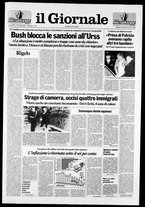 giornale/CFI0438329/1990/n. 97 del 25 aprile